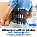 🔥 SOPORTE LUMBAR + REGALO GRATIS
