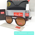 ¡Compra un Ray-Ban & Ferrari Round 4195 y llévate OTRO Ray-Ban & Ferrari Round 4195 + un Splash Premium limpiador y protector TOTALMENTE GRATIS!