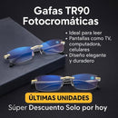 😎 GAFAS FOTOCROMÁTICAS TRANSICIÓN – EL GAFAS QUE SE ADAPTA AL SOL EN SEGUNDOS Y PROTEGE TU VISIÓN AL 100%🕶️🟡 HOY: Compra 1 y recibe OTRO GRATIS